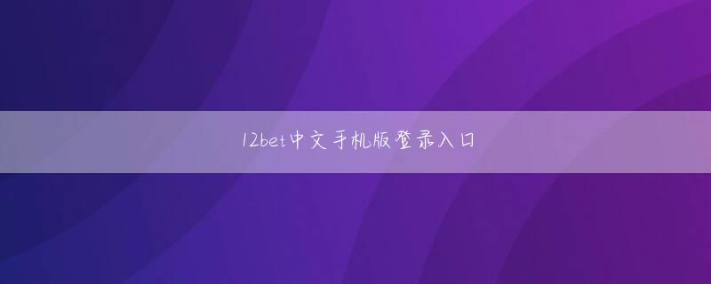 あきる野市英超2021app会员登录