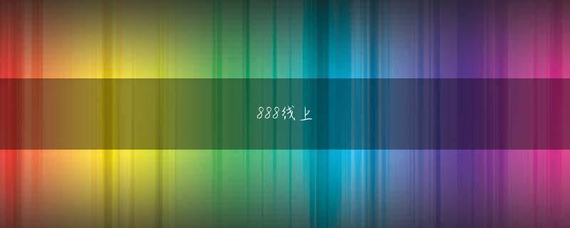 众博在线 「日本では何が犯罪なのか」教えるベトナム人YouTuberもやはり社会人として日本で働きながらYouTuberとしても活動するYuu Doさんもそのひとりだ