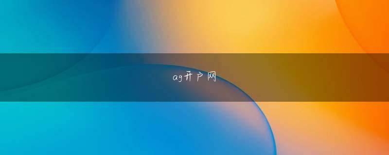 亿百体育官方网站登录入口 鋭い爪で顔を数か所切った