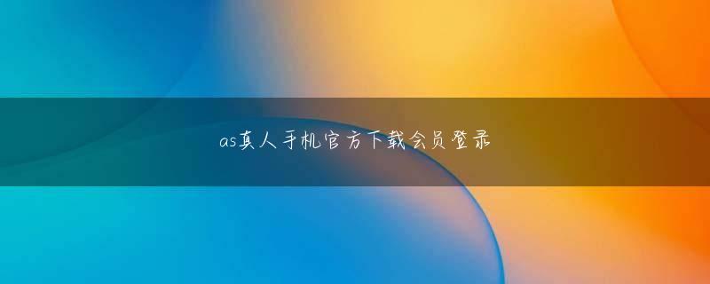 环球体育手机端登录入口 百姓を過小評価してはならない――彼らが何世代にもわたって実践してきた作物の扱い方は、軍事戦術から生まれたものかもしれない