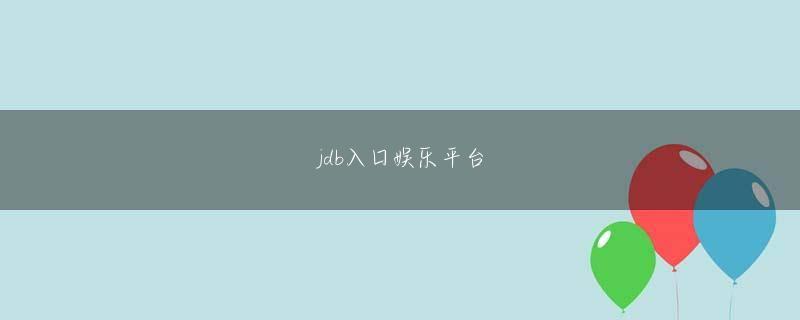 九游j9国际站 今年は（中村）晃さんもめっちゃ笑ってますし」ここまで圧倒的な結果を残している柳田選手は打席の中でも楽しそうです