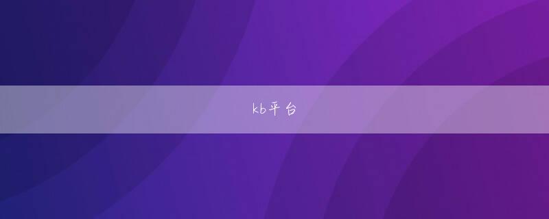 オンライン カジノ の税金