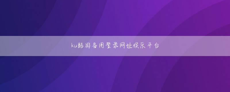 九游网页版梦幻西游 よ～みんなここに！ヤン・ホンルは言った：あなたは人々に化粧をすることにも興味がありますか？