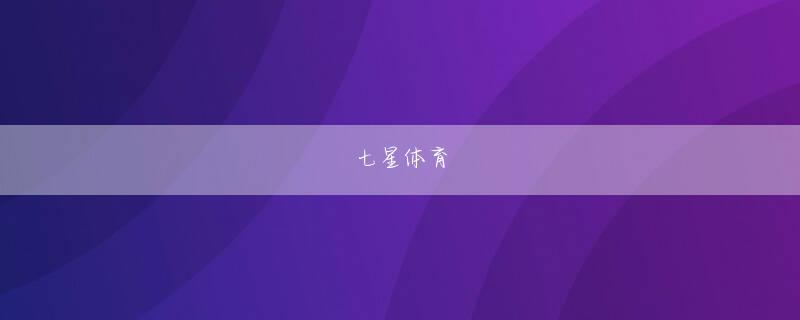 e站复活后的新网站登录入口 板倉口調で受話器を持ち、「申し訳ありません。