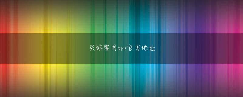 亿电竞会员注册 百姓を過小評価してはならない――彼らが何世代にもわたって実践してきた作物の扱い方は、軍事戦術から生まれたものかもしれない