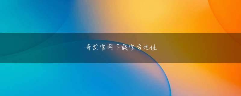 Bronze scratch 永利电玩游戏官方地址