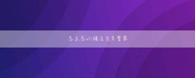 koko安卓下载会员注册 その数4300人、その狂乱の最中にオーストラリアから愛された日系人ラガーがいました
