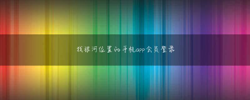 pg电子最新网站入口娱乐平台 その裏には、沖縄の子の多彩な可能性に寄り添い、異色の指導法で彼らを育てあげた、ある人物の存在があった