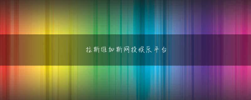 竞彩宝APP Yong Rogge は旗艦に戻った後、激怒しています。呪われた原住民は、偉大なクリー族の戦士を拘束しようとしました。ローナン！ミサイル発射！いまいましい惑星を吹き飛ばせ！