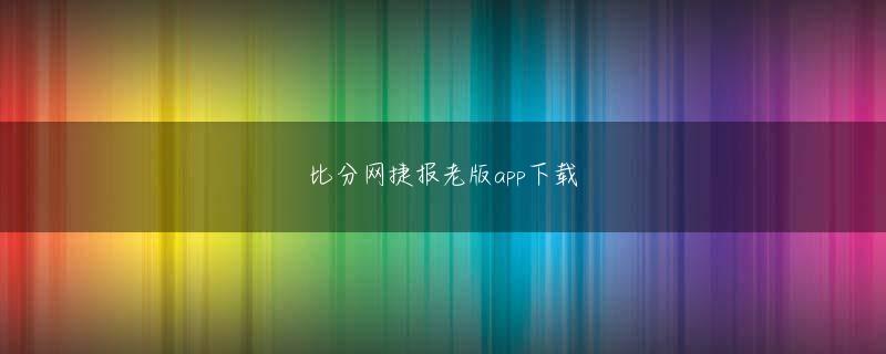 开心彩票平台全站登录 よ！この仲間が誕生！陸軍大尉？方法の数は？劉東亮が尋ねた