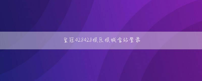 九五之尊真人会员注册 第4回 青山スポーツまつり開催，2006年から始まり、第4回目を迎える青山スポーツまつりが、10月4日(日)に開催されます