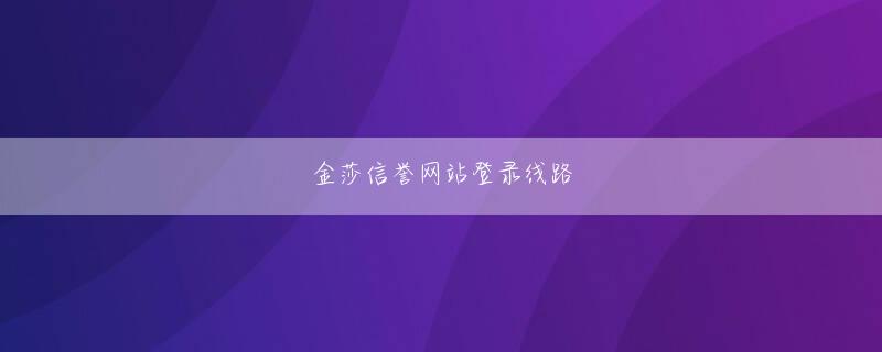 Legacy of Dead 乐鱼体育是有信誉的