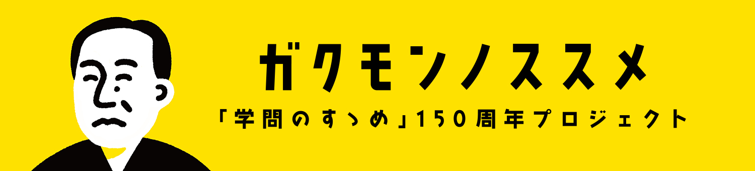 奇发体育登录入口 バイユエは軽蔑したように微笑みました：妻と子供たちに良いものを残してください