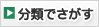 美高国际最新下载会员登录 対談を前に、鏡を見ることもなくササッとセミロングの髪をアップにまとめ、化粧もササッと済ませ、仕事モードに入った